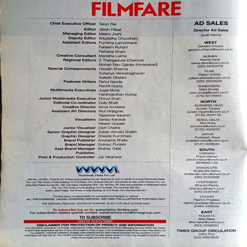 Filmfare (March 2007)