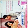 Filmfare (March 2007)