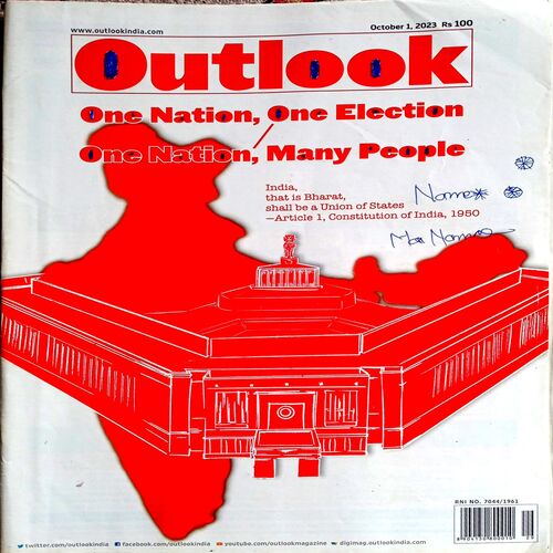 Outlook (Oct 1 2023)