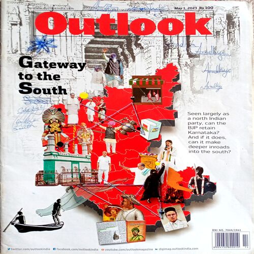 Outlook (May 1 2023)