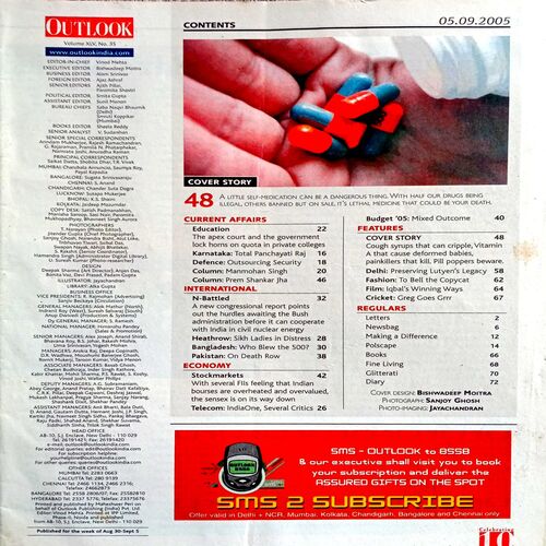 Outlook (Sept 5 2005)