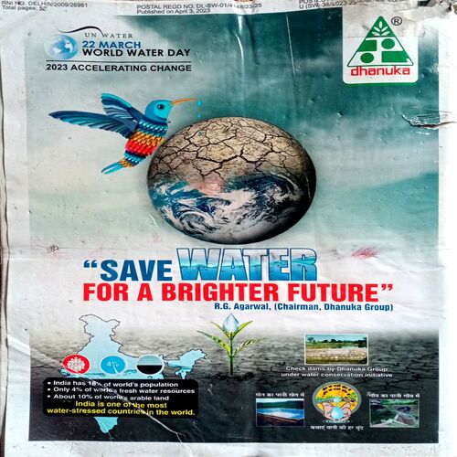 Outlook (17 April 2023)