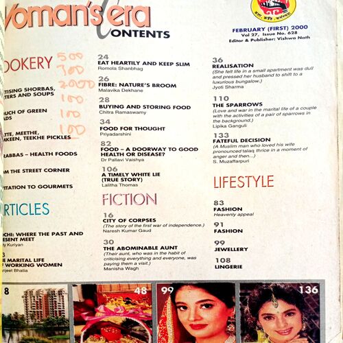 Womens Era (Feb 1st 2000)