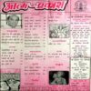 Tantra Mantra Yantra  (Sept 1998)