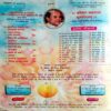 Tantra Mantra Yantra  (Sept 1998)