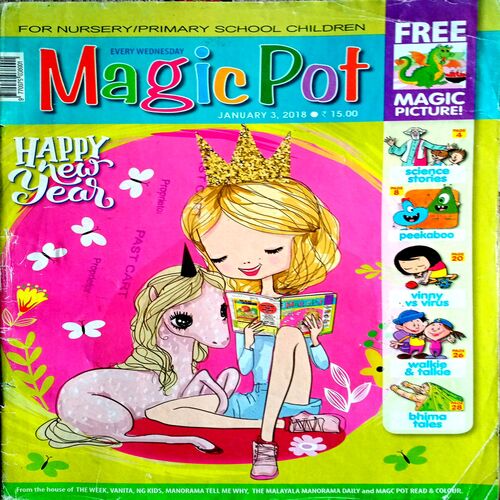 Magic Pot (3 Jan 2018)