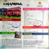 Champak (March 1st 2020)