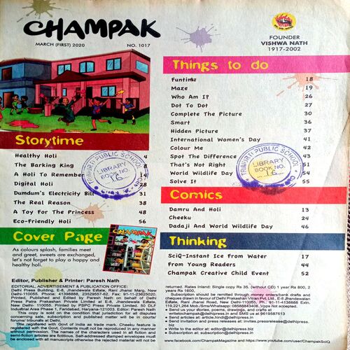 Champak (March 1st 2020)