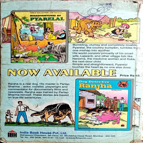 Tinkle Digest (No.4 Vol. 8)