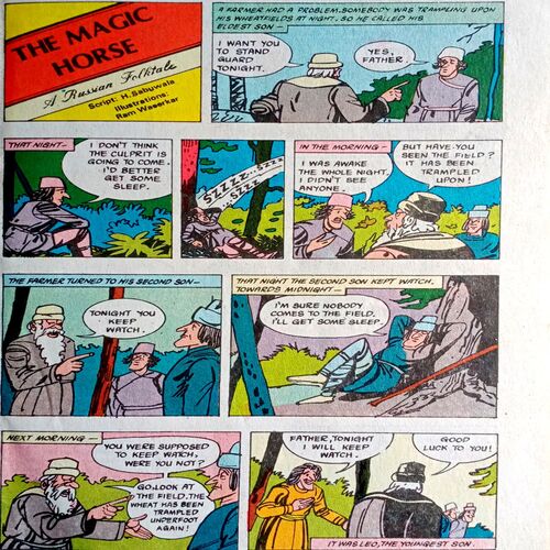 Tinkle Digest (No.1 Vol. 14)
