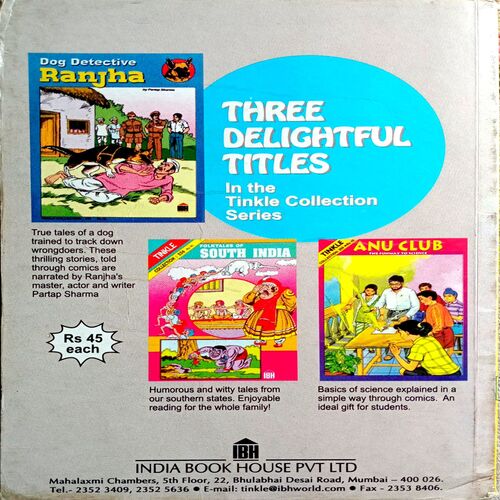 Tinkle Digest (No.1 Vol. 14)