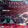 Science  Reporter (Sept 2009)
