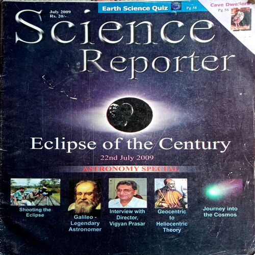 Science  Reporter (July 2009)