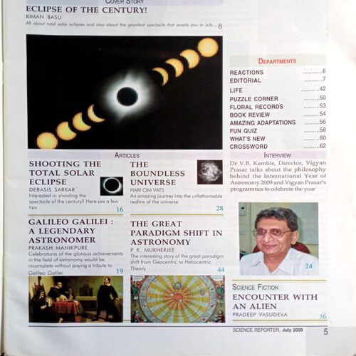 Science  Reporter (July 2009)