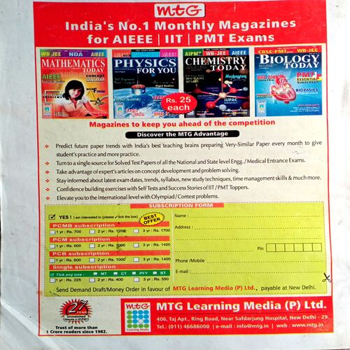 Science  Reporter (July 2009)