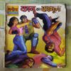 KAAN KA KAANOON (TOTAL PAGE NO-30)