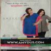 Grihshobha ( April 1st 2015 )