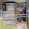 CHACHA CHAUDHARY RAAKA KA TOOPHAAN (BACK COVER IS MESSING BIG CUT ON RIGHT TOP SIDE AND STORY IMPACT )