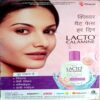 Sarita (Aug 1st 2022)