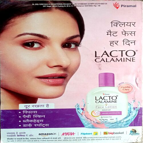 Sarita (Aug 1st 2022)