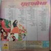 Grihshobha ( September 1st 2006 )