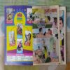 THAGON KA BAAP AMAR AKBAR (TOTAL PAGE NO-31)