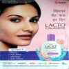 Sarita (June 2nd 2022)