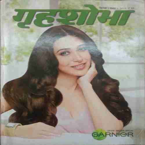 Grihshobha ( September 1st 2011 )
