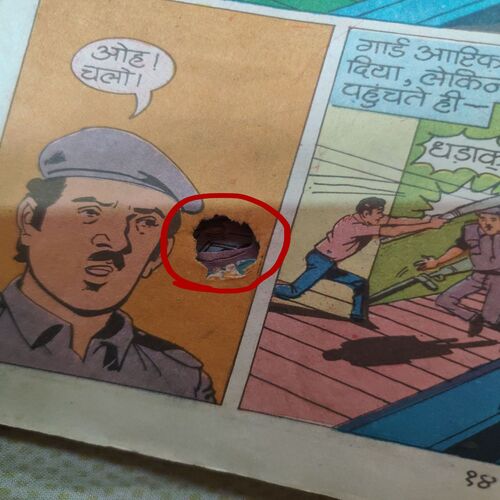 Chote Krantikaari . [ Page no. 5 Little Damage And Story Impact And Page No. 5 - 16 Small Hole Cut ] .