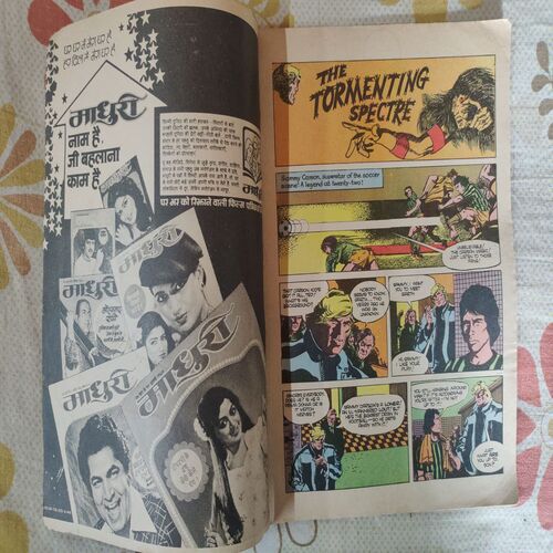 The Tormenting Spectre .