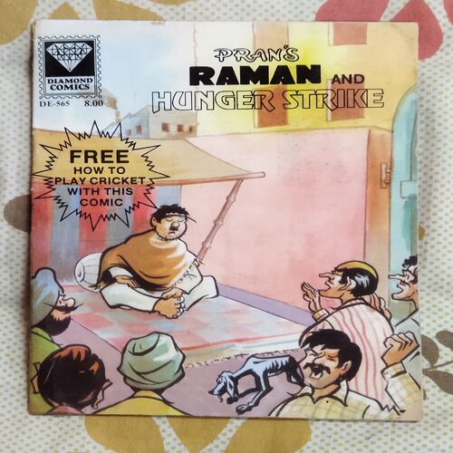 PRAN'S RAMAN AND HUNGER STRIKE