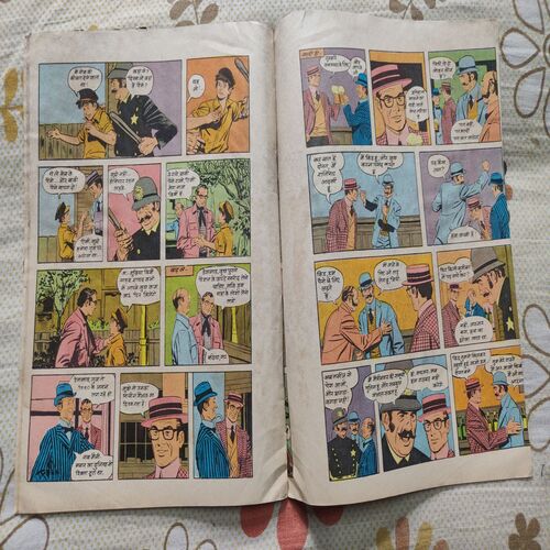 Hatyaro Ka Tandav . ( Part - 01 ) .