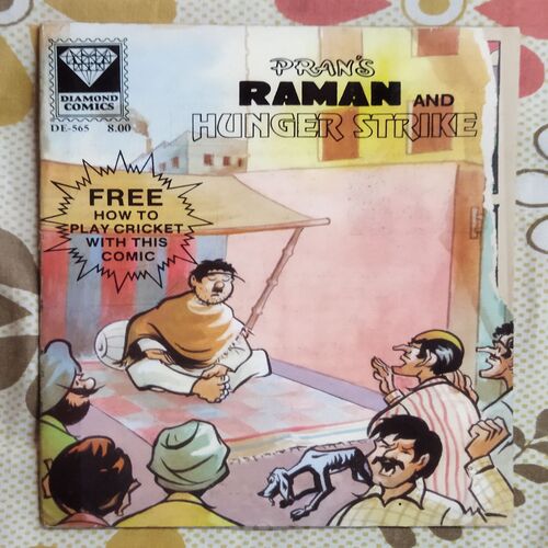 PRAN'S RAMAN AND HUNGER STRIKE (FRONT COVER LITTLE CUT ON RIGHT SIDE)