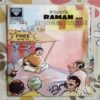 PRAN'S RAMAN AND HUNGER STRIKE (FRONT COVER LITTLE CUT ON RIGHT SIDE)