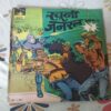 Khooni General . ( Part - 01 ).