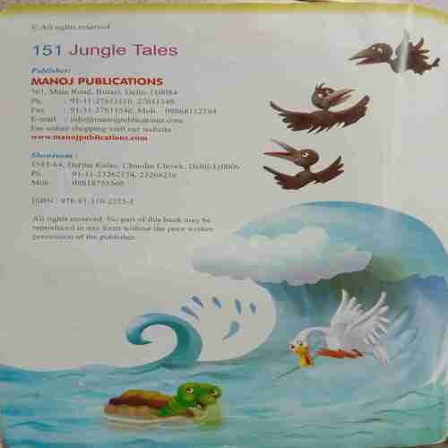 151 Jungle Tales