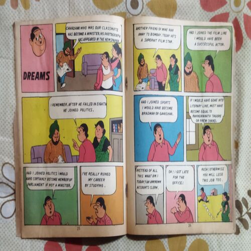 PRAN'S RAMAN AND HUNGER STRIKE (FRONT COVER LITTLE CUT ON RIGHT)
