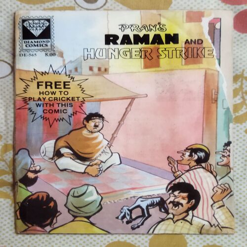 PRAN'S RAMAN AND HUNGER STRIKE (FRONT COVER LITTLE CUT ON RIGHT)