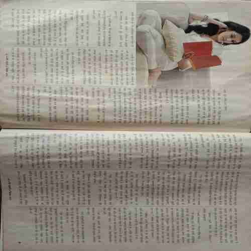 Meri Saheli ( December 2016 )