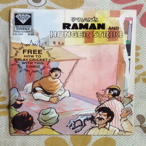 PRAN'S RAMAN AND HUNGER STRIKE (FRONT COVER BIG CUT ON RIGHT SIDE)