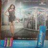 Grihshobha (July 1st 2011)