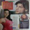Grihshobha ( March 1st 2008 )