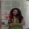 Grihshobha (January 2nd 2015)