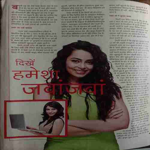 Grihshobha (January 2nd 2015)
