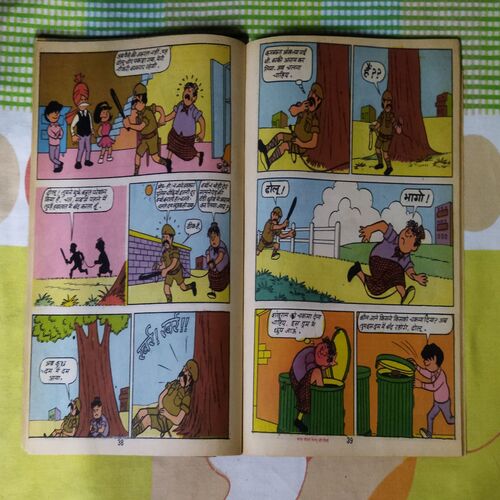 CHACHA CHAUDHARY BILOO AUR PINKI ( BACK COVER RIGHT SIDE LITTLE CUT AND FRONT COVER LEFT SIDE BIG CUT )
