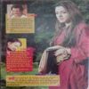 Grihshobha ( July 1st 2007 )