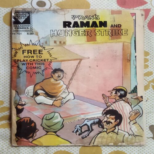 PRAN'S RAMAN AND HUNGER STRIKE (FRONT COVER BIG CUT ON RIGHT SIDE)