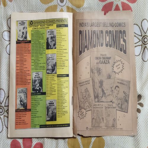 PRAN'S RAMAN AND HUNGER STRIKE (FRONT COVER LITTLE CUT ON RIGHT SIDE)
