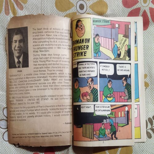 PRAN'S RAMAN AND HUNGER STRIKE (FRONT COVER LITTLE CUT ON RIGHT SIDE)