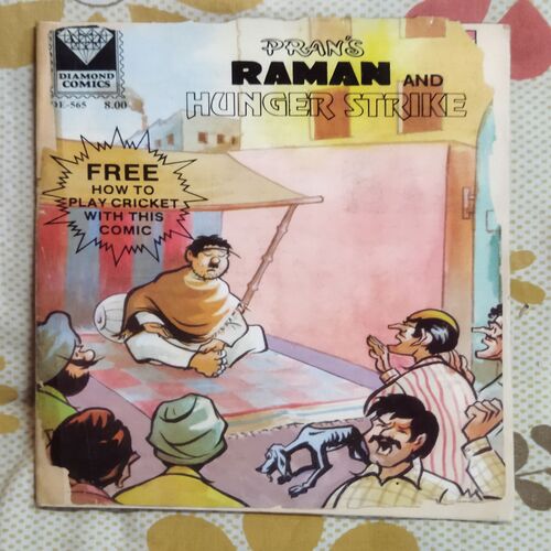 PRAN'S RAMAN AND HUNGER STRIKE (FRONT COVER LITTLE CUT ON RIGHT SIDE)